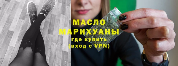 MDMA Premium VHQ Верхнеуральск